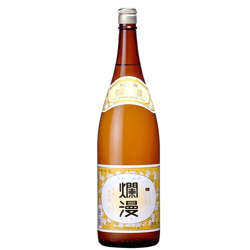 Ranman 画像 2