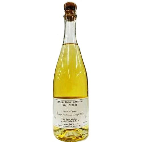 楽天市場】グラン マルニエ 100周年記念ボトル 700ml | 価格比較