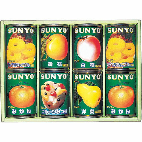 楽天市場】サンヨー堂 サンヨー堂 フルーツセット F-30 | 価格比較