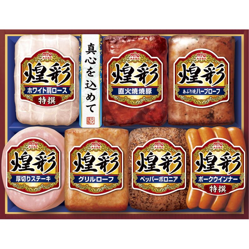 楽天市場】日本ハム 日本ハムギフト 本格派 NH-521 | 価格比較 - 商品