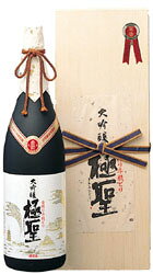 Kiwamihijiri