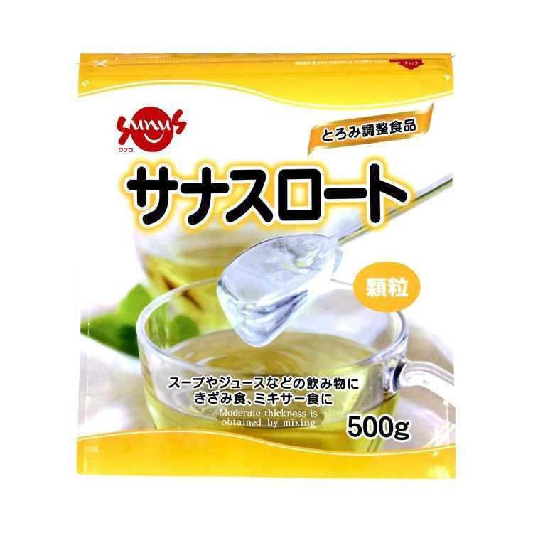 サナスロート２kg　とろみ剤　介護用 楽天市場】サナス サナスロート とろみ調整食品(2kg) | 価格比較