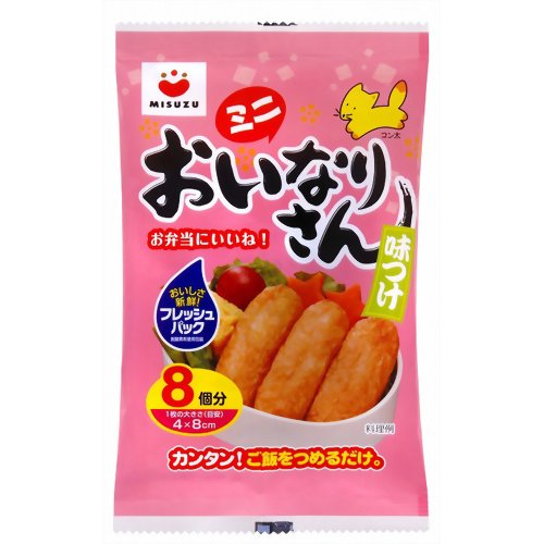 楽天市場】みすずコーポレーション ミニおいなりさん 8コ分(95g