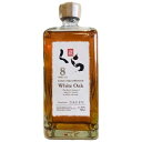 くら 原酒 泡盛 8年 40度 700ml