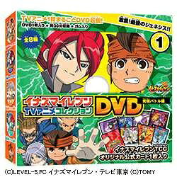 楽天市場】KADOKAWA イナズマイレブンGO TVアニメコレクションDVD