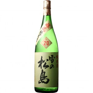 雪の松島 醸魂純米酒 +20 1.8L