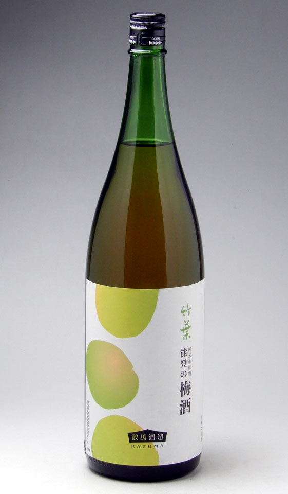 竹葉 能登の梅酒 1.8L