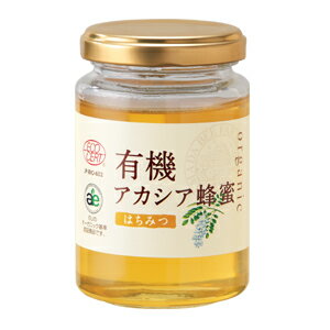 山田養蜂場厳選はちみつ有機百花蜂蜜キューバ産 ビン100g✖️6本セット 楽天市場】山田養蜂場 山田養蜂場 有機百花蜂蜜(キューバ産