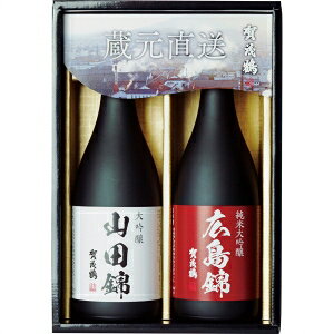 Kamotsuru 画像 4