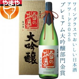 雪の松島 大吟醸 1.8L