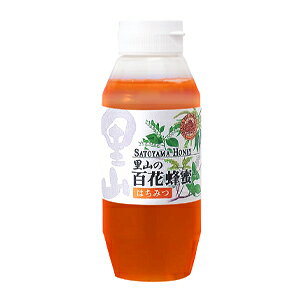 楽天市場】山田養蜂場 山田養蜂場 有機百花蜂蜜(キューバ産) 200g