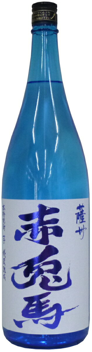 赤兎馬 乙類20°ブルーの赤兎馬 芋 夏ボトル 1.8L