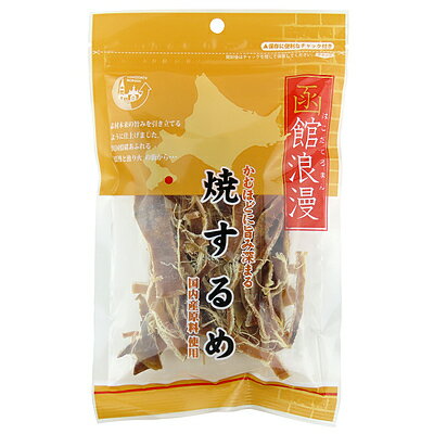 楽天市場】イシオ食品 イシオ食品 焼するめ 52g | 価格比較 - 商品価格ナビ