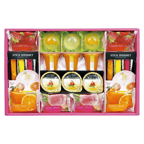 楽天市場】片山食品 涼彩 フルーティゼリーギフト KSK-Z(1セット