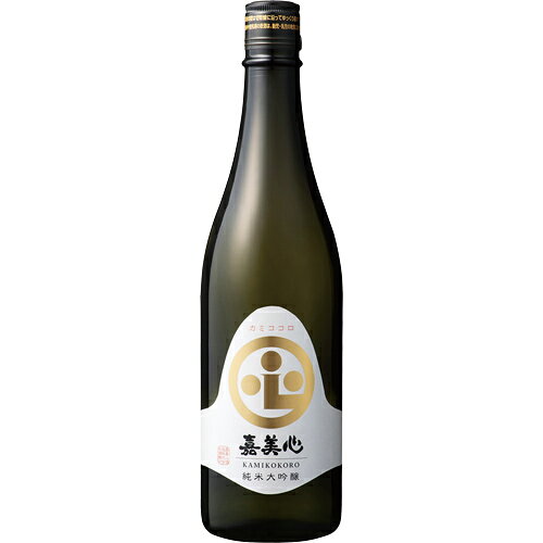 Kamikokoro 画像 4
