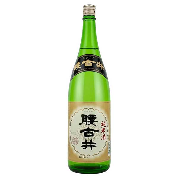 Koshigoi