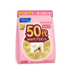 50代からのサプリメント 女性用 栄養機能食品 45〜90日分 サプリメント サプリ 女性 健康サプリ ビタミン ミネラル ルテイン ファンケル FANCL 公式