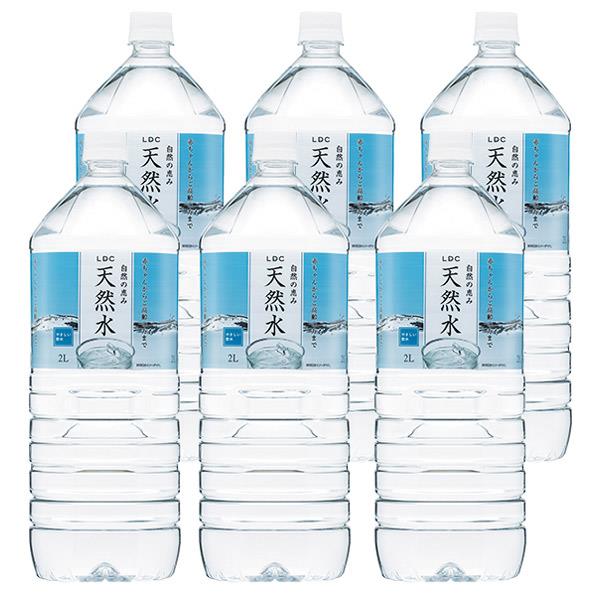 【本日限定値下げ】JES 希望の命水 1L×2本 希望の命水 | 生体ミネラル水『希望の命水』公式サイト
