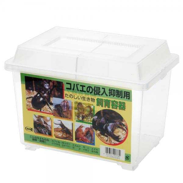 楽天市場】コバエシャッター 大 | 価格比較 - 商品価格ナビ