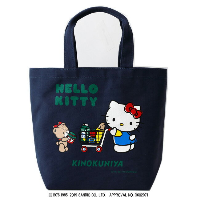 せいちゃん様ご売約済み未使用　紀ノ国屋とハローキティ　エコロジーバッグ 1358566842.jpg?1633335480