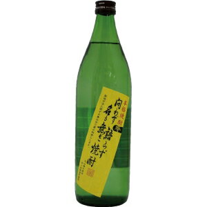 問わず語らず名も無き焼酎 乙類25°黄 芋 900ml