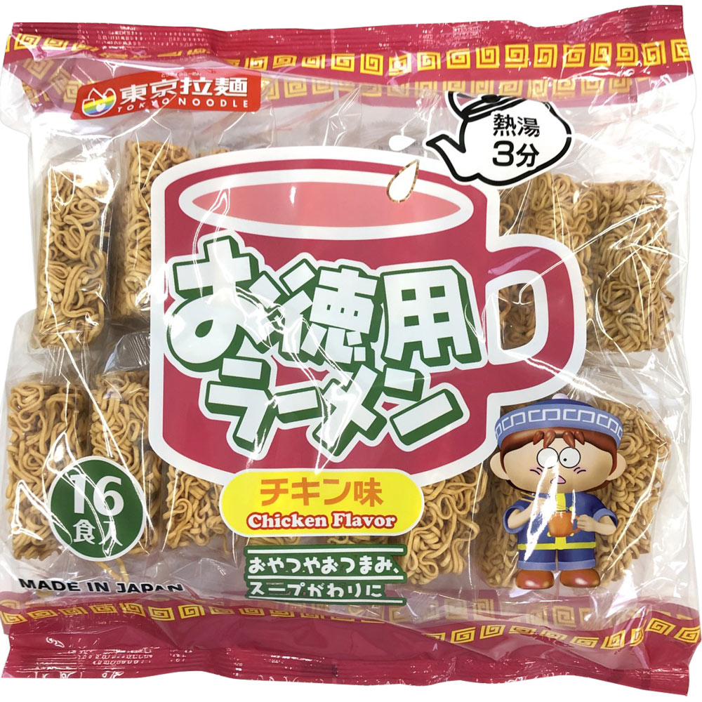 楽天市場】新栄食品 東京拉麺 お徳用ラーメン 16食 480g | 価格比較