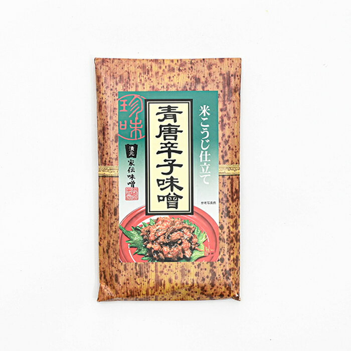 値下げ‼️九州産柚子こしょう入り　まぼろしの味噌160g Amazon.co.jp: 株式会社タカヒラ つけて美味しい まぼろしの味噌 160g
