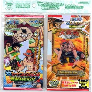 楽天市場】バンダイ データカードダス ワンピース ワンピートレジャー