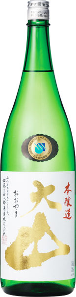 大山 画像 12
