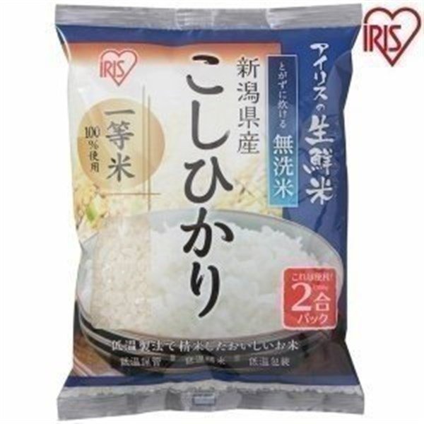 楽天市場】ユアサ・フナショク ユアサ 無洗米千葉こしひかり 5kg