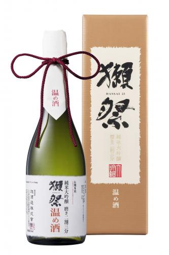 獺祭 純米大吟醸 磨き二割三分 温め酒 720ml