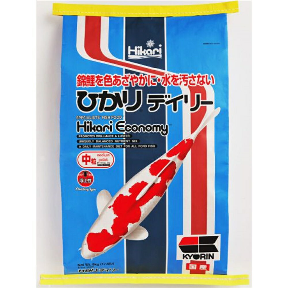 日本ペットフード　スイミー中粒　浮上性1.7kg入8袋セット Amazon | スイミー スイミー中粒 1.7kg | スイミー | 餌 通販