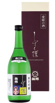 梅錦 しずく媛 720ml