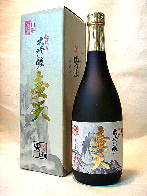 Uyo Otoyama