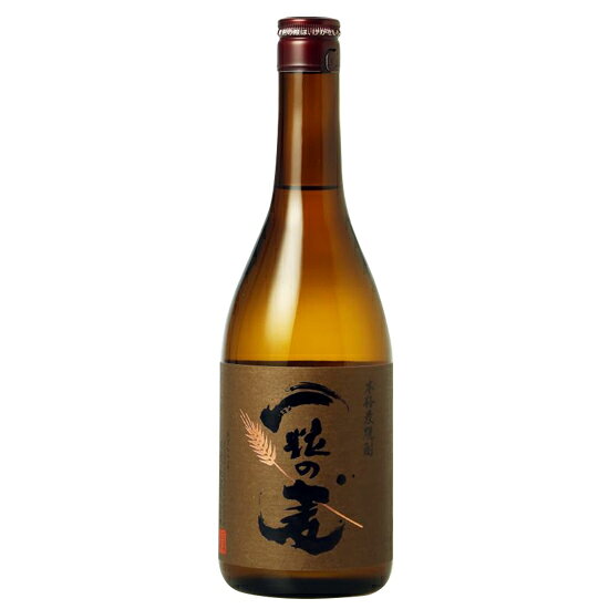 楽天市場】黒木本店 百年の孤独 乙類40° 麦 720ml | 価格比較 - 商品