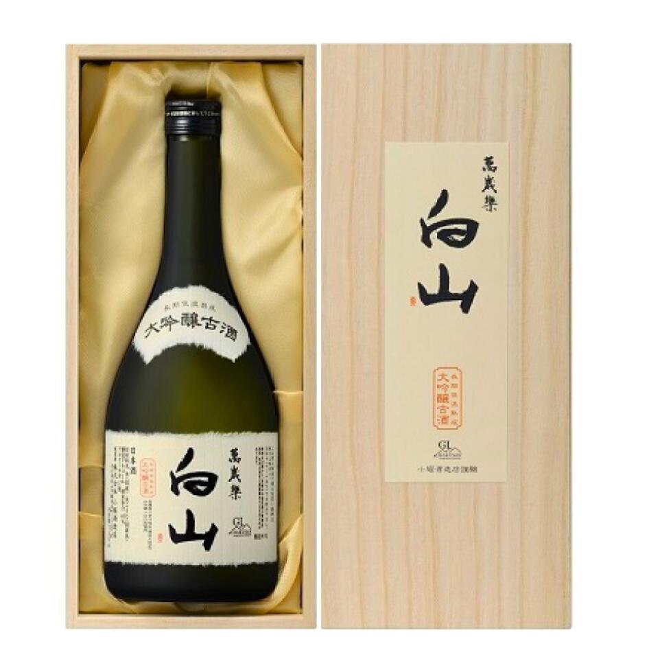Hakusan