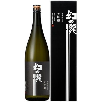 Maboroshi no Taki
