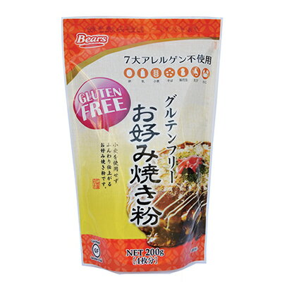 楽天市場】和泉食品 和泉食品 パロマお好み焼きミックス粉 山芋入り