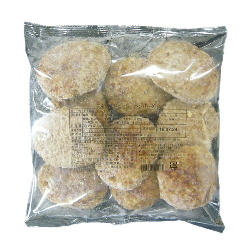 楽天市場】ヤマガタ食品 ヤマガタ食品 こんがりジューシーハンバーグ