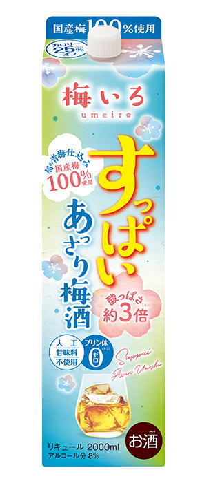 合同酒精 梅いろ すっぱいあっさり梅酒 2L