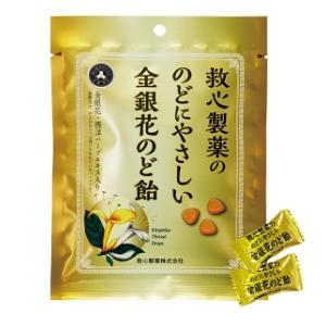 楽天市場】松屋総本店 松屋総本店 家傳せき止め飴 60g | 価格