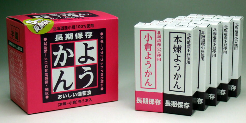送料無料 北海道 ( 田中製餡 ) カスタード プリン　105g×36個 田中製餡 田中製餡 北海道カスタードプリン 105g | 価格比較