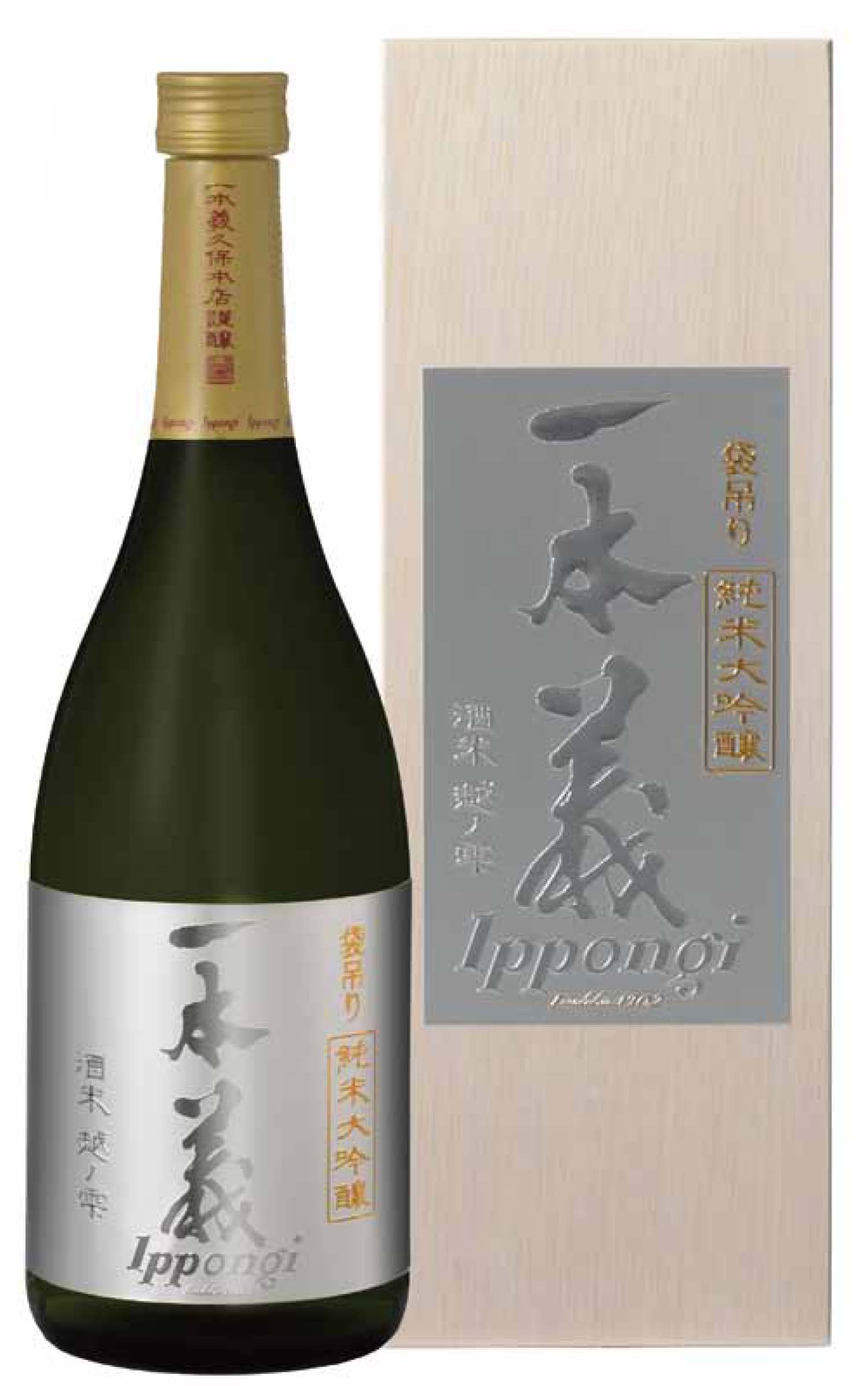 楽天市場】一本義久保本店 一本義 第一義諦 大吟醸 720ml | 価格比較
