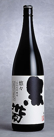 黒帯 佳撰 特別純米 悠々 1.8L