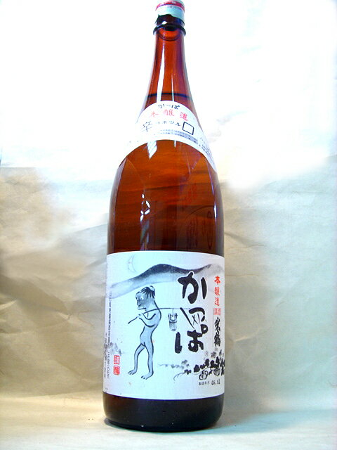 米鶴 本醸造 かっぱ 1.8L