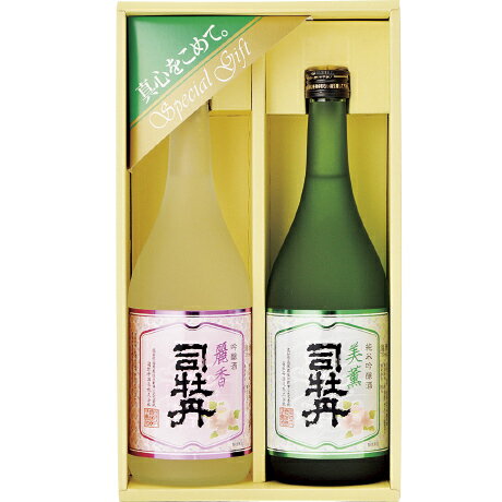 司牡丹 美薫麗香セット 1440ml