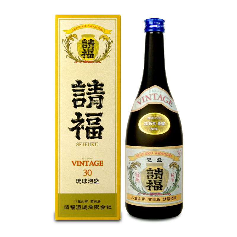 楽天市場】どなん酒造 どなん 乙類30° 泡盛 グリーン 720ml