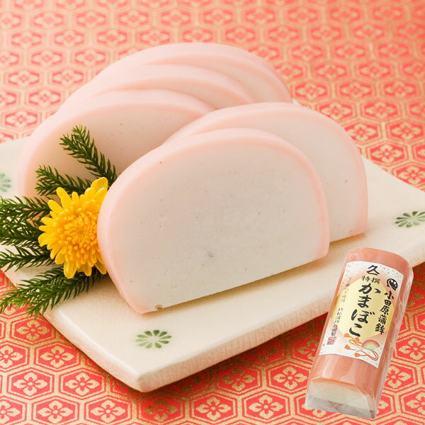 かまぼこ ささ圭 笹蒲鉾 ささ小町ミックス 20g×8枚入| コープこうべネット