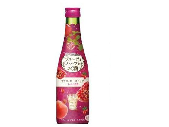 フルーツとハーブのお酒 ザクロ&ラズベリーとローズヒップ 300ml