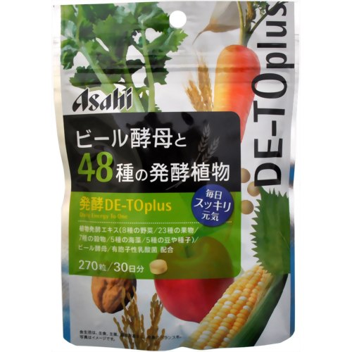 新品❗️マイエイチボトル（水素水生成器）JH-13165　【送料無料】 Amazon | マイエイチボトル（水素水生成器）JH-13165 | ジャパン